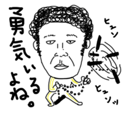 I'm KANA.3  Friend ver. sticker #8078445