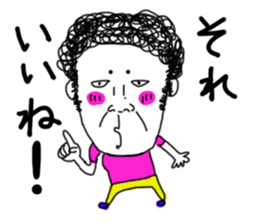 I'm KANA.3  Friend ver. sticker #8078447