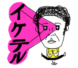 I'm KANA.3  Friend ver. sticker #8078453