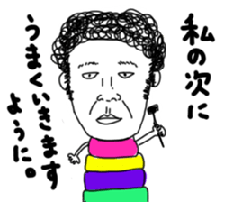 I'm KANA.3  Friend ver. sticker #8078455