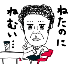 I'm KANA.3  Friend ver. sticker #8078457