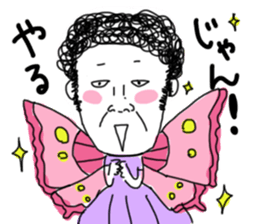 I'm KANA.3  Friend ver. sticker #8078460