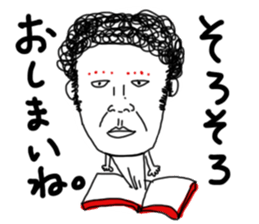 I'm KANA.3  Friend ver. sticker #8078462