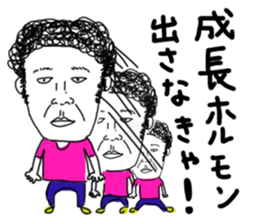 I'm KANA.3  Friend ver. sticker #8078463