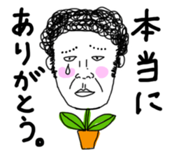 I'm KANA.3  Friend ver. sticker #8078467