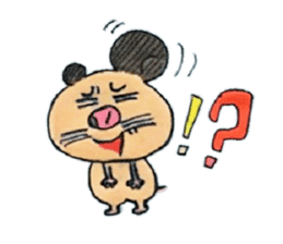 Kinkuma hamster "Hamuhamu" Renewal sticker #8078521