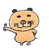 Kinkuma hamster "Hamuhamu" Renewal sticker #8078523