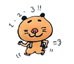 Kinkuma hamster "Hamuhamu" Renewal sticker #8078526