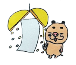 Kinkuma hamster "Hamuhamu" Renewal sticker #8078534