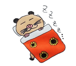 Kinkuma hamster "Hamuhamu" Renewal sticker #8078545