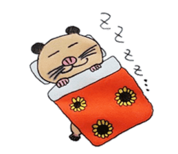 Kinkuma hamster "Hamuhamu" Renewal sticker #8078545