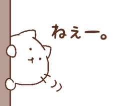 Cats get lonely easily. sticker #8078549