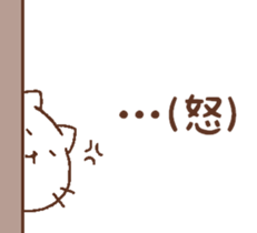 Cats get lonely easily. sticker #8078551