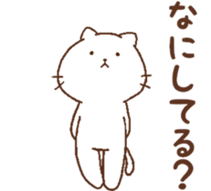 Cats get lonely easily. sticker #8078568