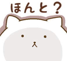 Cats get lonely easily. sticker #8078569