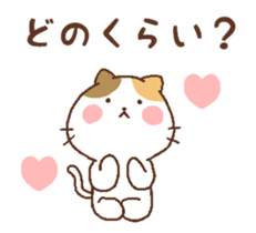 Cats get lonely easily. sticker #8078573