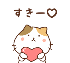 Cats get lonely easily. sticker #8078576