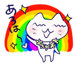 Umeneko sticker #8078628