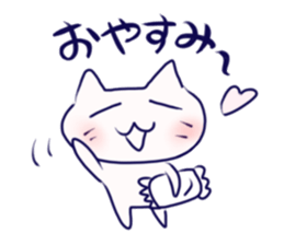 Umeneko sticker #8078640