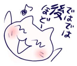 Umeneko sticker #8078641