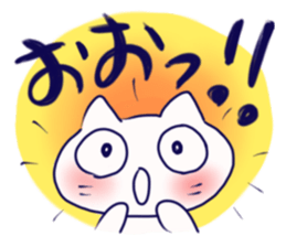 Umeneko sticker #8078643