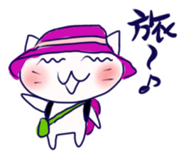 Umeneko sticker #8078656