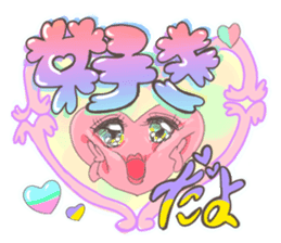 Kawaii Kirakira Girls sticker #8078926