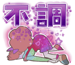 Kawaii Kirakira Girls sticker #8078931