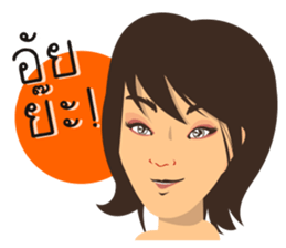 LADY INDY sticker #8079308