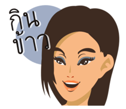 LADY INDY sticker #8079310