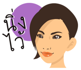 LADY INDY sticker #8079312