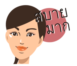 LADY INDY sticker #8079315