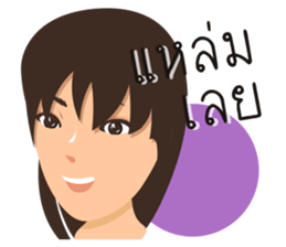 LADY INDY sticker #8079316