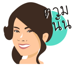 LADY INDY sticker #8079317