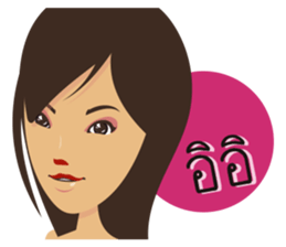 LADY INDY sticker #8079318