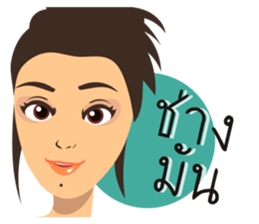 LADY INDY sticker #8079321