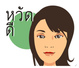 LADY INDY sticker #8079323