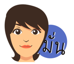 LADY INDY sticker #8079325