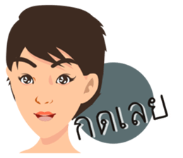 LADY INDY sticker #8079326