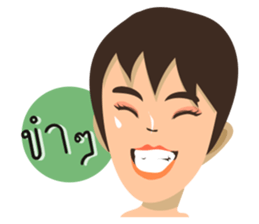 LADY INDY sticker #8079332