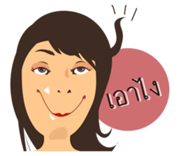 LADY INDY sticker #8079337