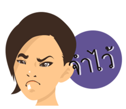 LADY INDY sticker #8079345