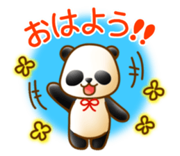 Ribbon Giantpanda sticker #8079348