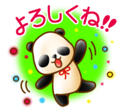 Ribbon Giantpanda sticker #8079349