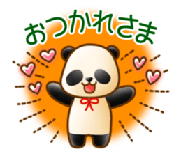 Ribbon Giantpanda sticker #8079352