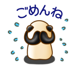 Ribbon Giantpanda sticker #8079354