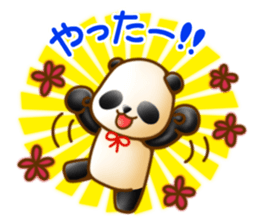 Ribbon Giantpanda sticker #8079355