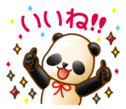 Ribbon Giantpanda sticker #8079357
