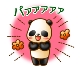 Ribbon Giantpanda sticker #8079359