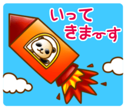 Ribbon Giantpanda sticker #8079360